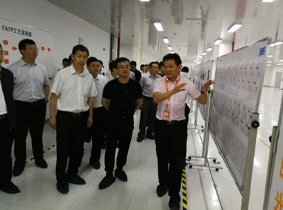 助力紅色名城 斐訊遵義智慧工廠開業與電子防偽系統技術開發的協同創新