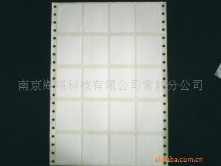 打造全方位防偽體系 常熟日盛電子科技的創新智能化解決方案