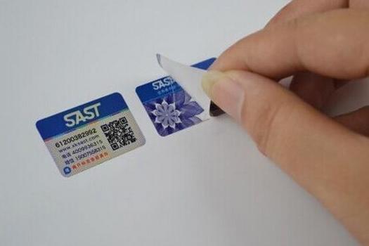 溯源標簽 產品追溯與防偽的技術解析